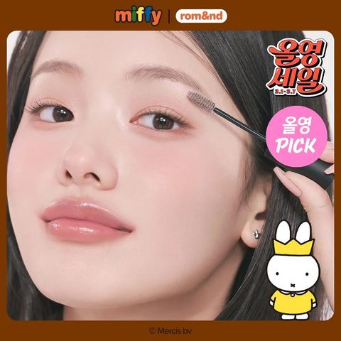 image_ECF806D9-30BD-4068-8715-0355451D0FF3_1772549946