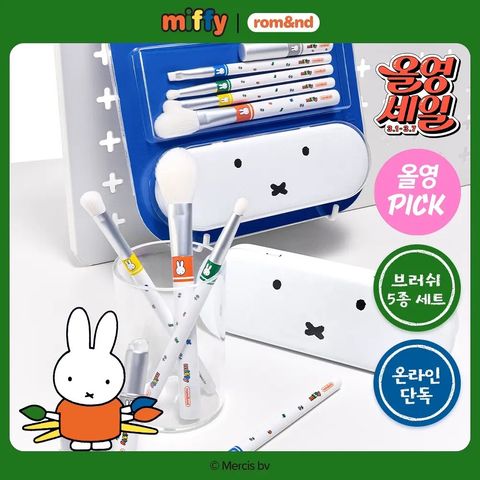 image_7FC7334D-E73B-42F7-85F4-BC84EECEF6D8_1772550087