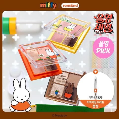 image_804FD4A2-5B35-4931-818C-B749C4E4517F_1772550334