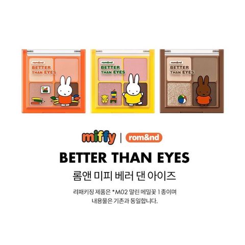 image_35114EE8-A7F5-4288-B203-C2DDC08BC8D7_1772550334