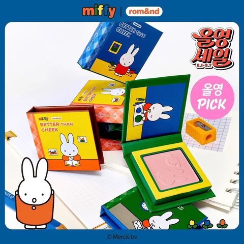 image_3D628DC3-B6BC-43A4-85B2-33D097741A83_1772552449