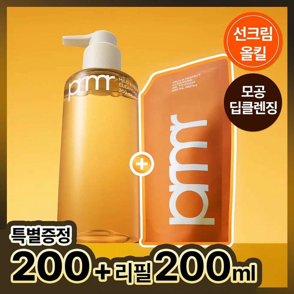 image_2D0676AB-92D9-41BB-AB1E-D331F1DE52B1_1772553346