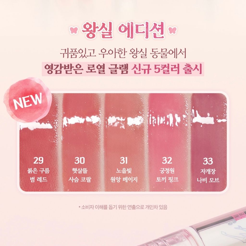 image_7A10529F-5858-4580-A049-9345B893C5CA_1772553951