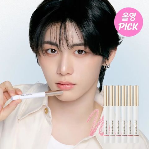 image_9570095D-4020-4356-AAF4-922A532395FC_1772554182