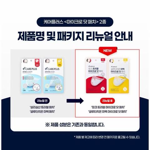 image_8DD8F853-12D0-4F89-BF51-9D90CBC57CDA_1772596234