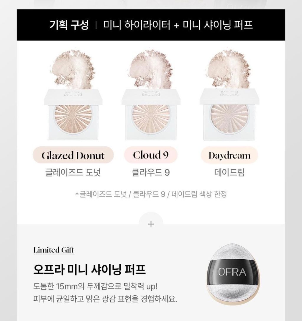 image_4BCE26F8-66C3-4798-A146-A83B8F16C2F0_1772651541