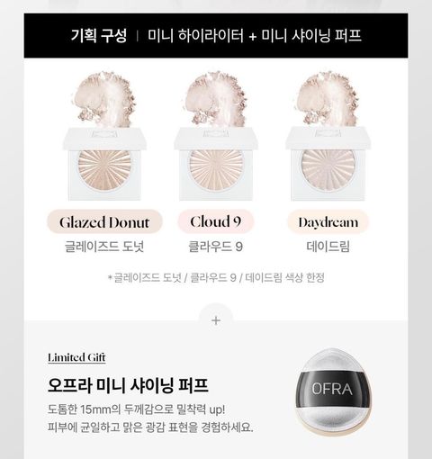 image_4BCE26F8-66C3-4798-A146-A83B8F16C2F0_1772651541