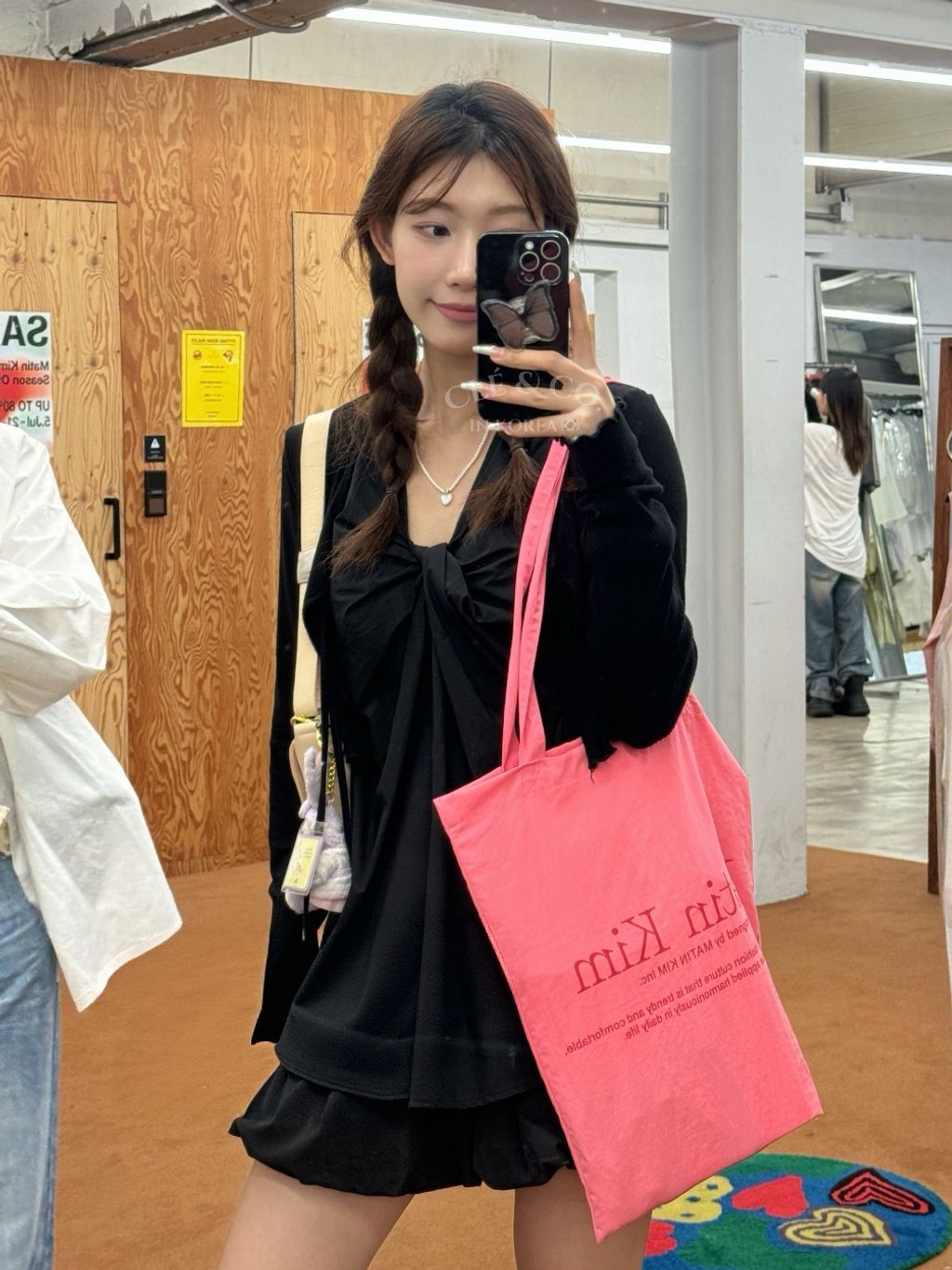 image_B1FB1FEE-6570-46EB-9F70-53C573B5EAF1_1773336657