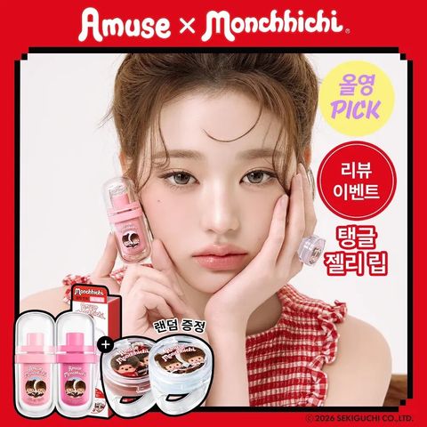 image_8E3EE4F8-3A53-4752-8A6A-A6798E1B4B8E_1775274939