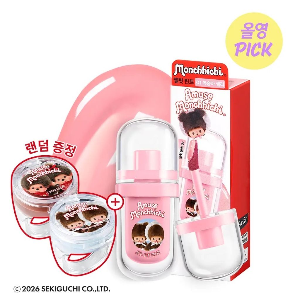 image_706285E3-A898-4DEF-97AD-40DE38685626_1775274939