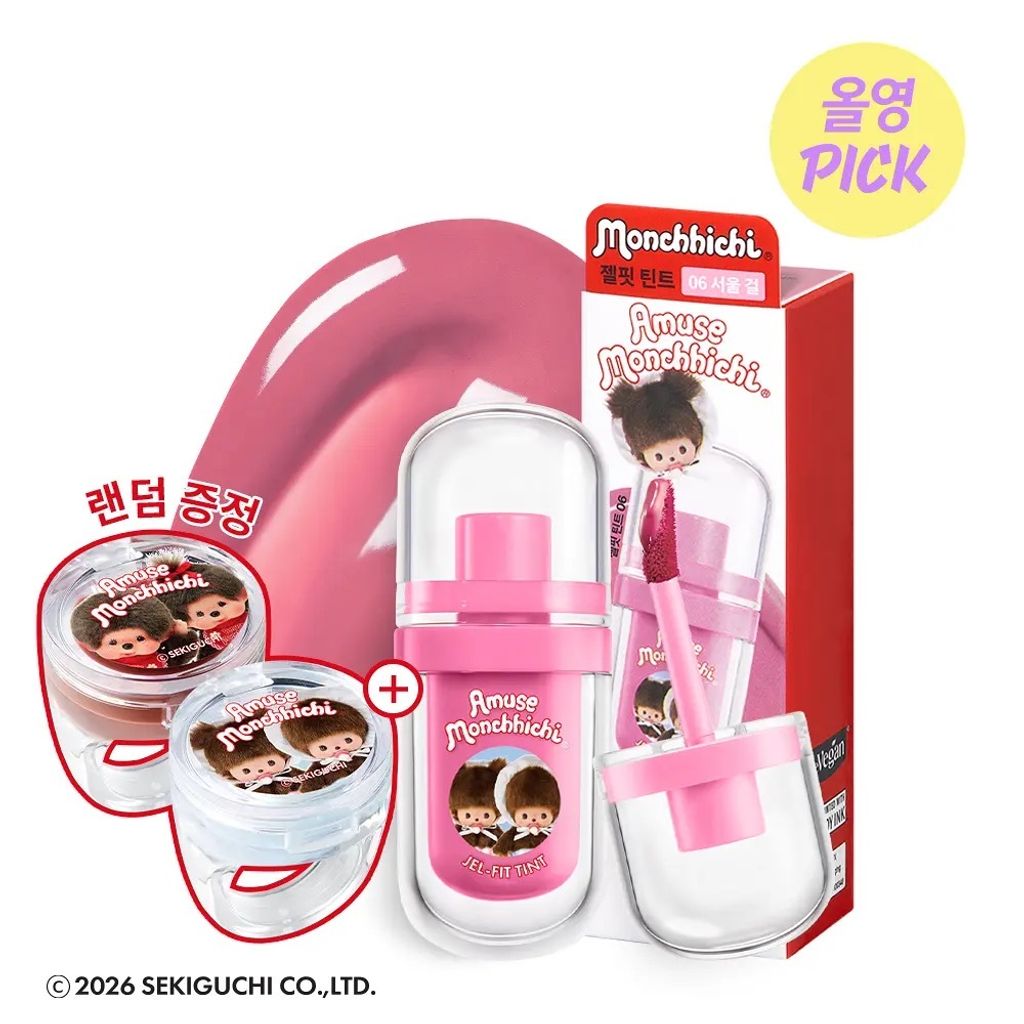 image_CD011DF3-C620-4D38-B966-32D176F26FA4_1775274939