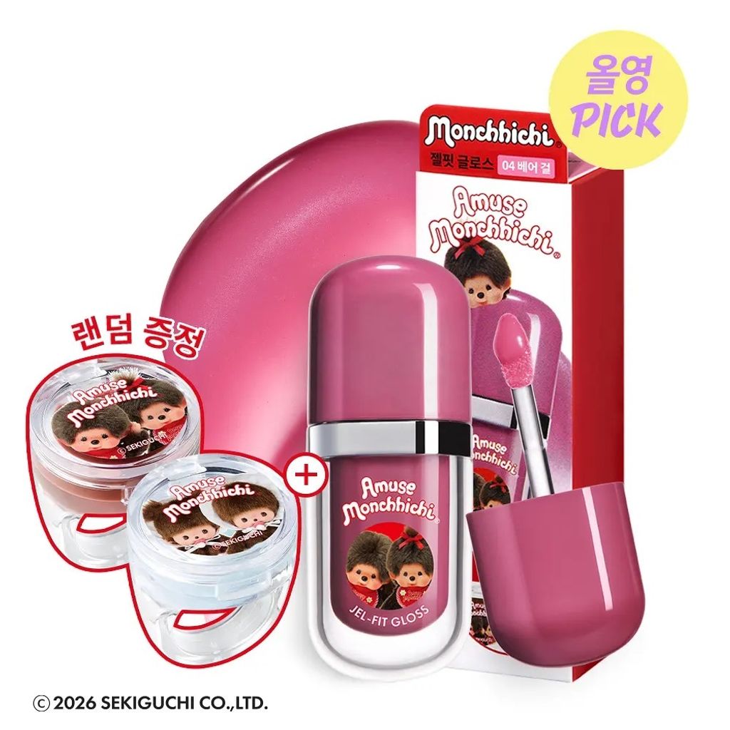 image_5D37B1A8-C0E3-4A09-BBB0-01E5AED10ACB_1775275144