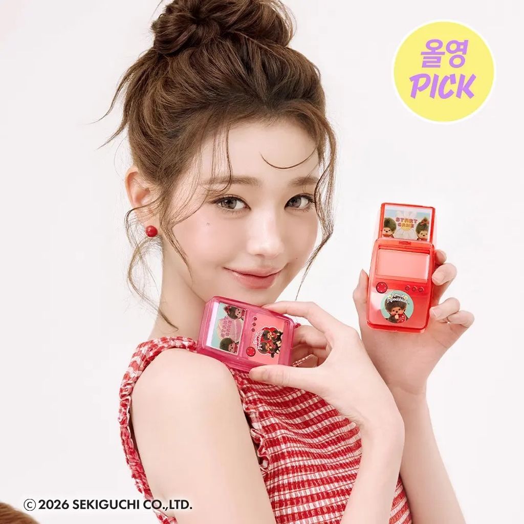 image_D50C775D-6885-4E46-890A-181A4B172F36_1775277733