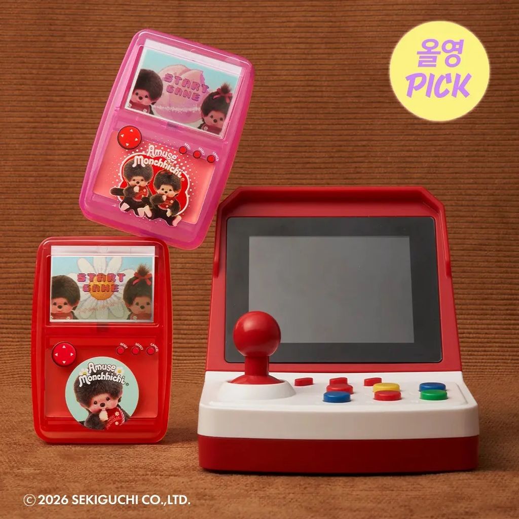 image_CFD4F9DB-E13D-4B7B-BE93-EF5521EF66F4_1775277750