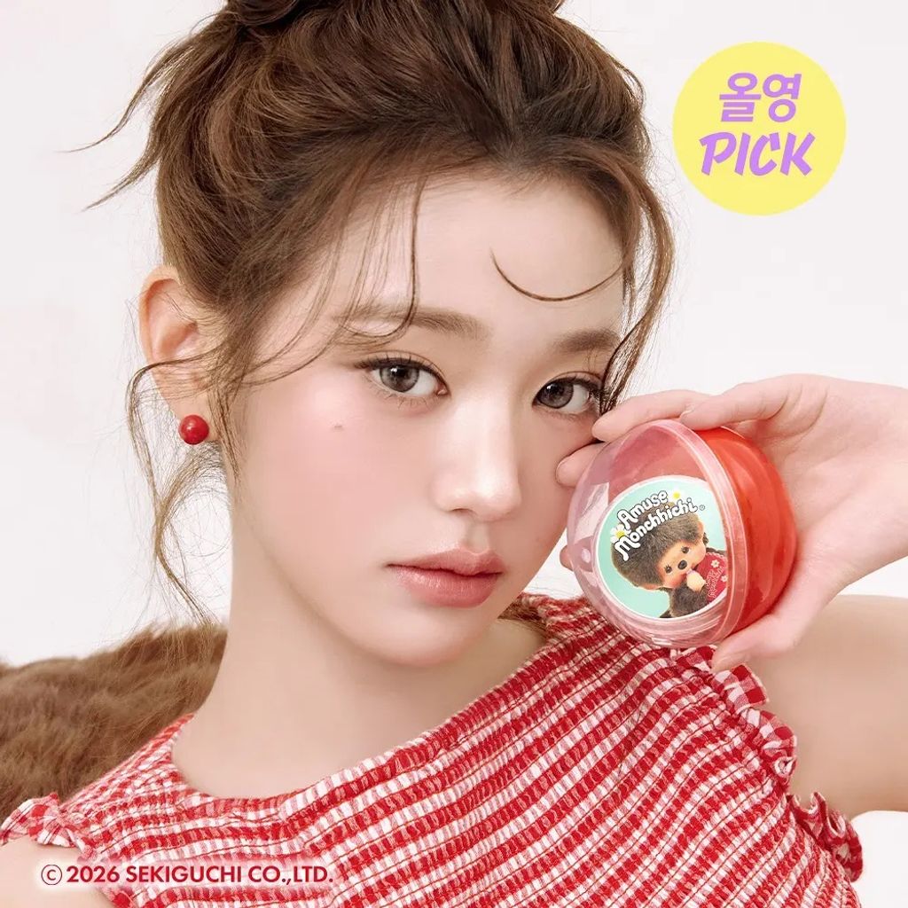 image_49A79917-7DC5-4CB8-83C5-AA72A1B006D2_1775278237