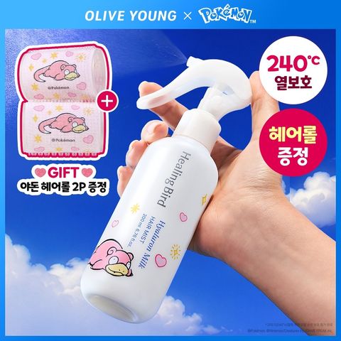image_20BD5BEA-CCE1-43B8-AFA4-B98F3C893D6D_1780324272