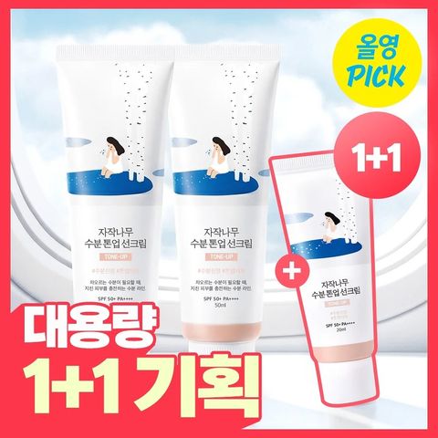 image_D3E1386E-9D15-429A-A675-9D67F466066C_1780380684