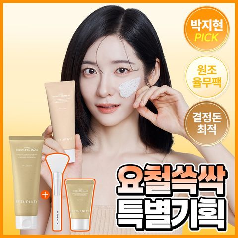 image_DE319E77-D73D-49B1-8020-2E817487F879_1780412944