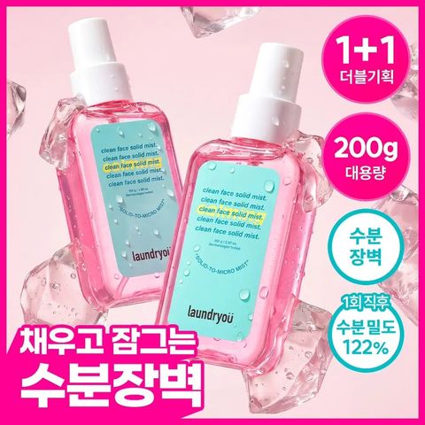 image_91BD0813-D74A-4D5A-B6BB-6E631F6217CE_1780466699