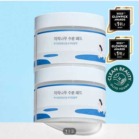 IMG_3993-1701692238313