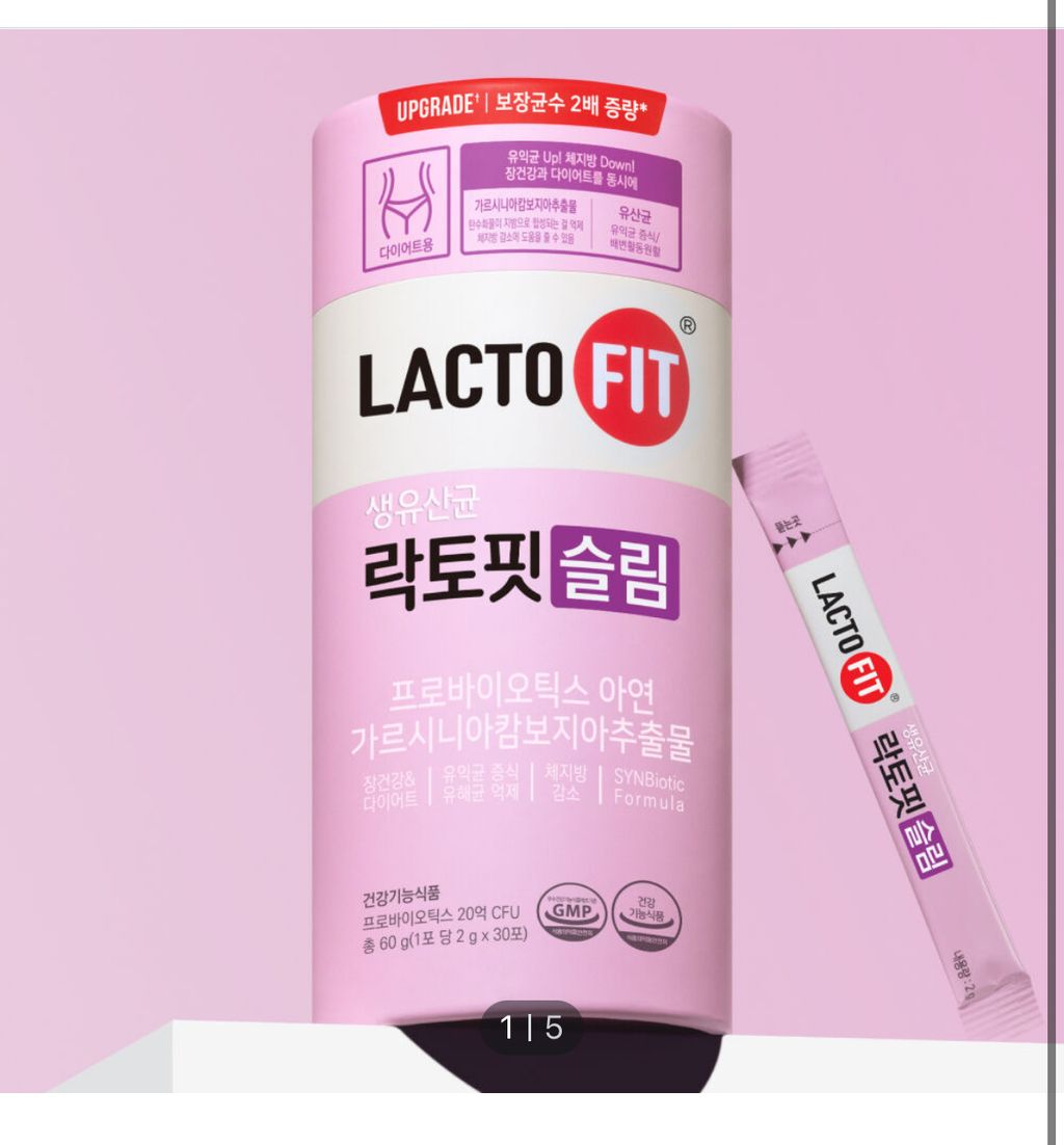 IMG_7288-1709811145420