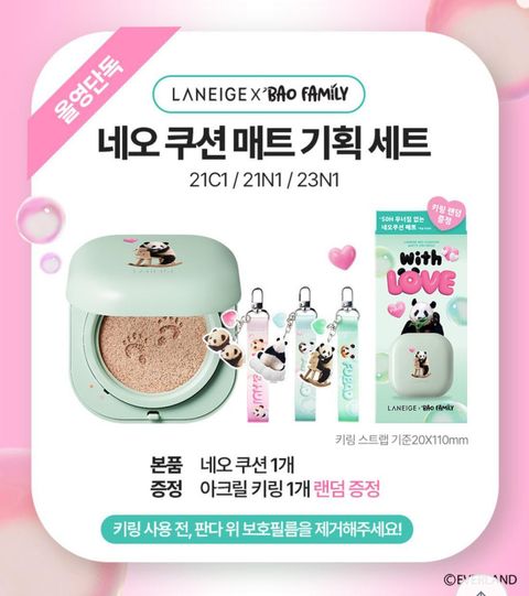 IMG_5013-1714613992500