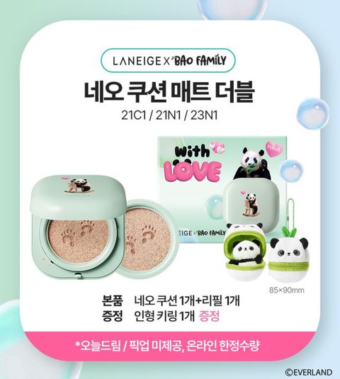 IMG_5014-1714613992507