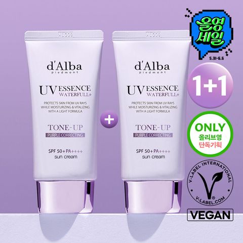 IMG_8235-1717334037609