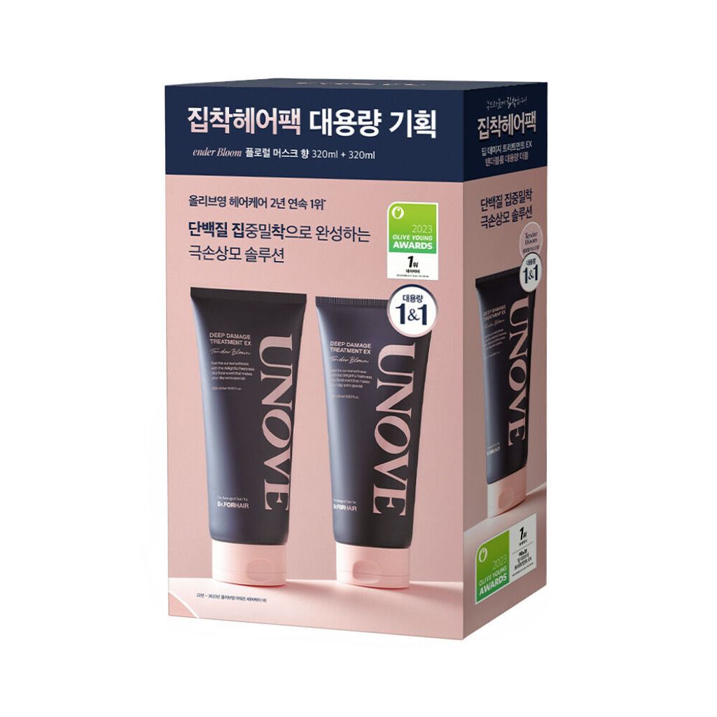 IMG_8113-1730424859252