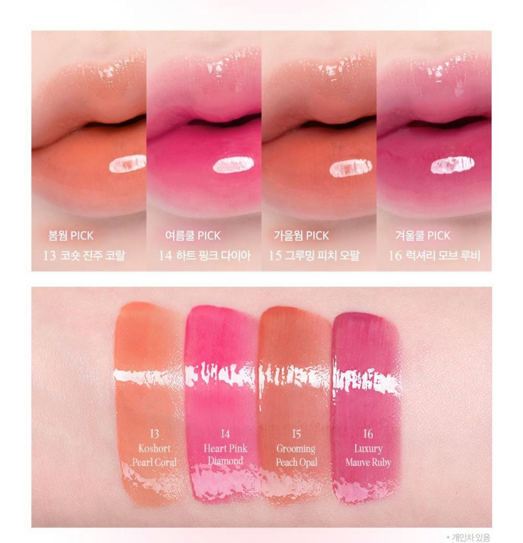 IMG_8557-1730667324925