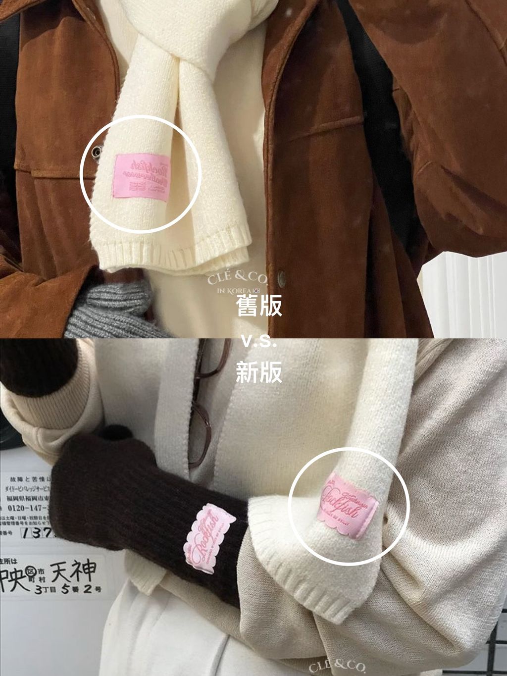 IMG_0889-1731359416028