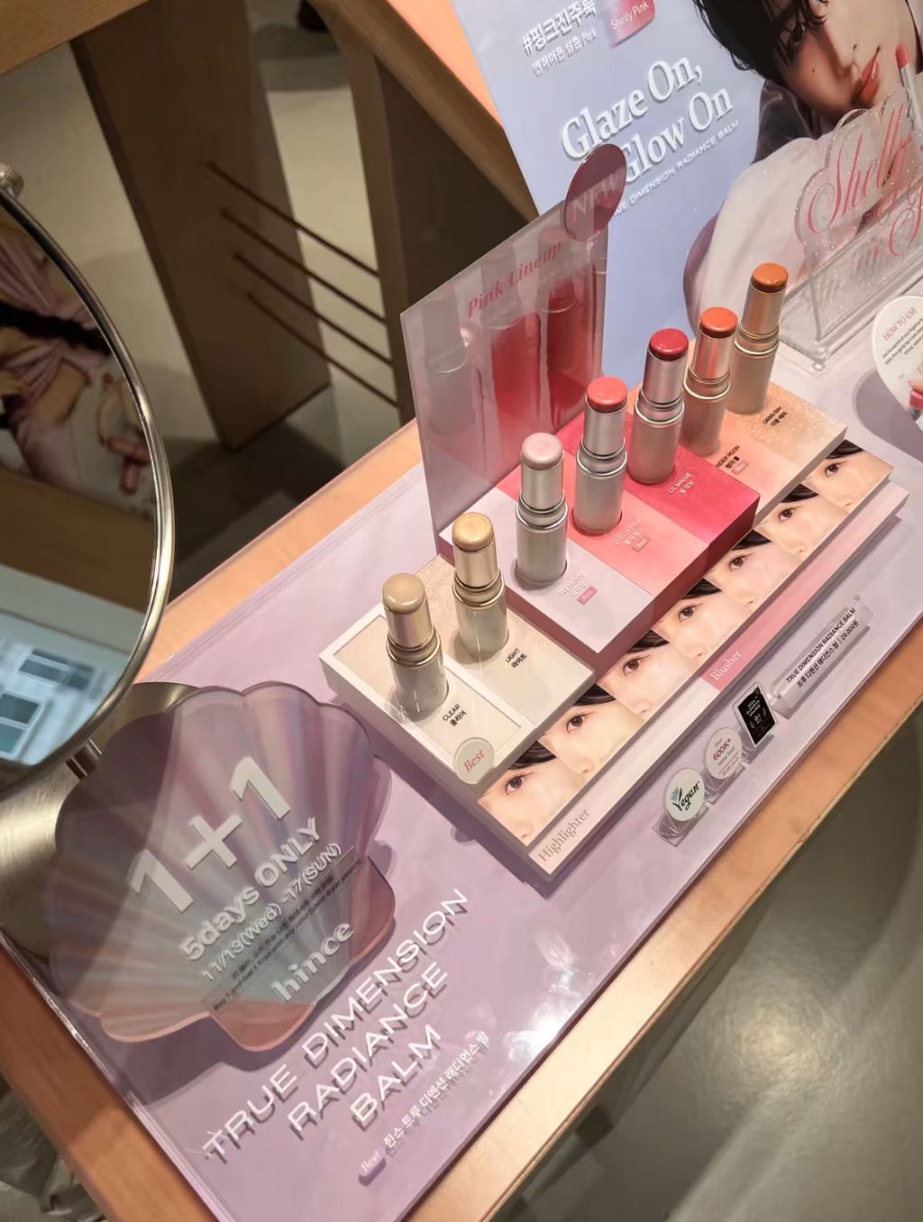 IMG_1978-1731731804018