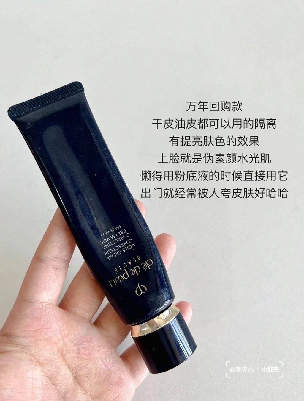 IMG_1936-1731765509864