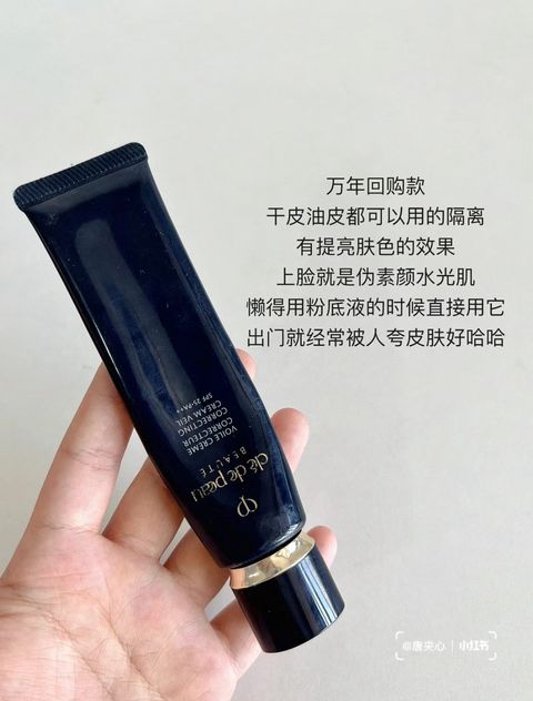 IMG_1936-1731765509864