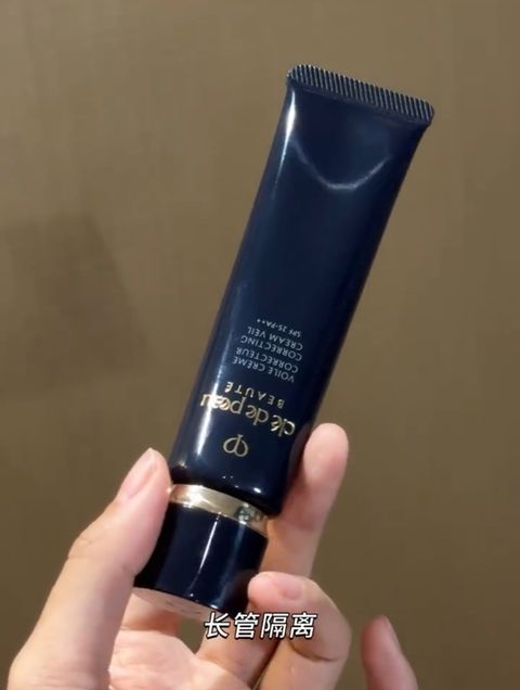 IMG_1935-1731765509867