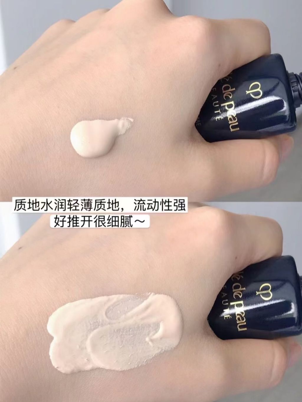 IMG_1933-1731765509866