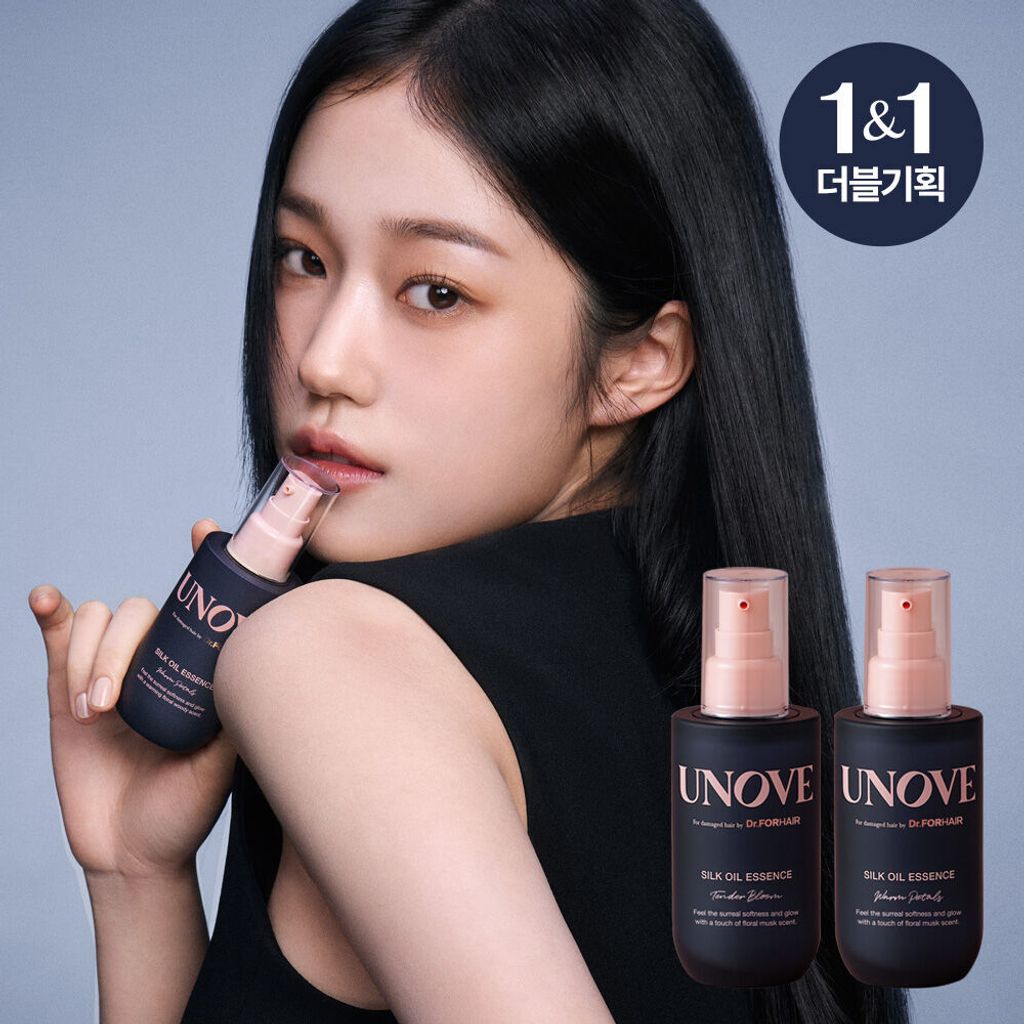 IMG_4537-1733353721194