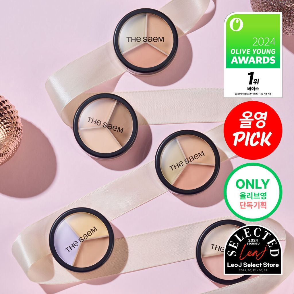 IMG_4548-1733355902639