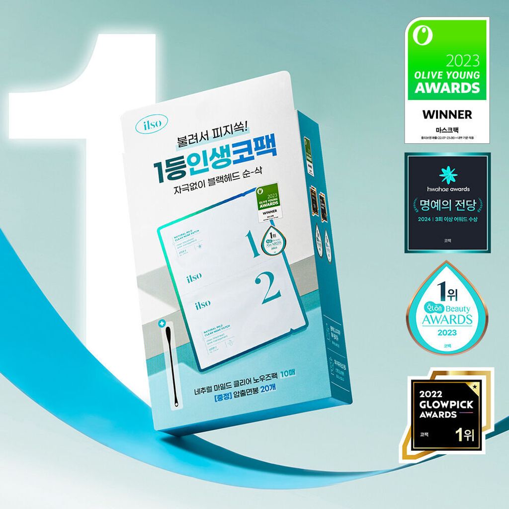 IMG_4564-1733359828580