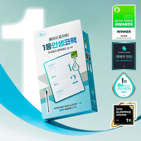 IMG_4564-1733359828580