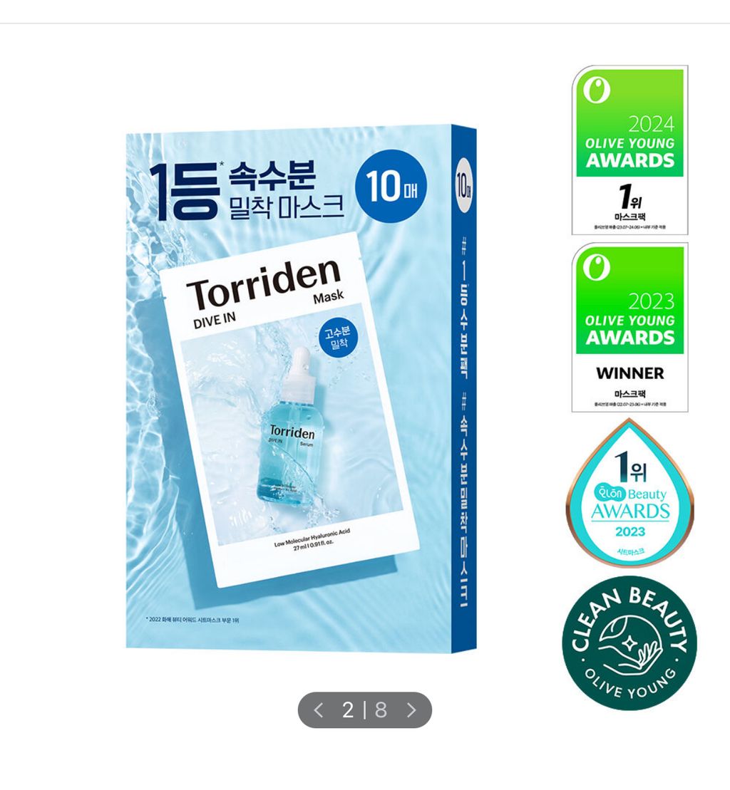 image_9E9E5FE8-50F8-4ABA-97C7-B92C504BCD73_1740822325