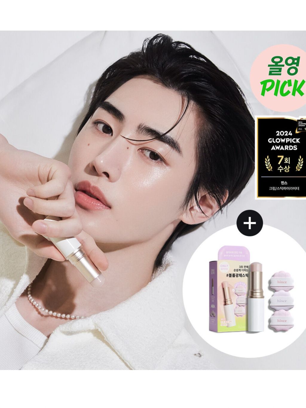 image_D9E0E390-CF9F-4970-8146-AD6C27EF3363_1740885508