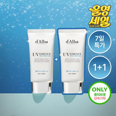 image_2E25F775-444B-4223-9015-3BBE65F445C9_1740935330