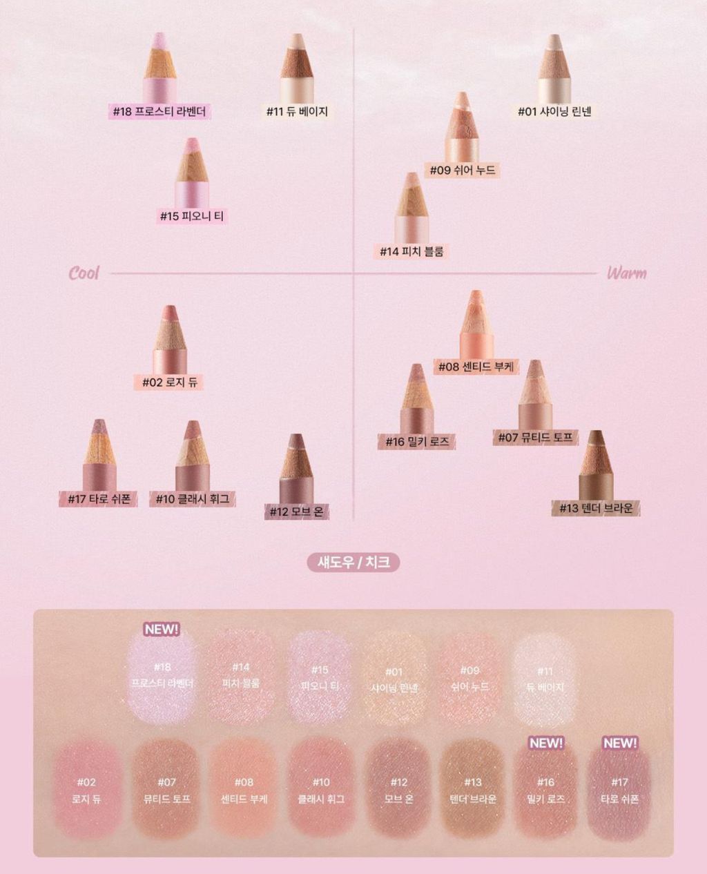 image_FF4171E7-528C-4D3C-81CE-0434452081CD_1741022197