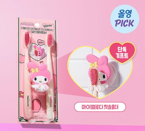 image_94E75D6E-C7FB-41E0-83A6-E7B675E64DA1_1747301214