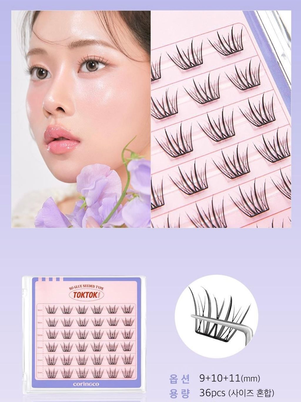 image_BC642DDB-1D44-4DFA-ABDB-8BE84E29AF05_1748694312