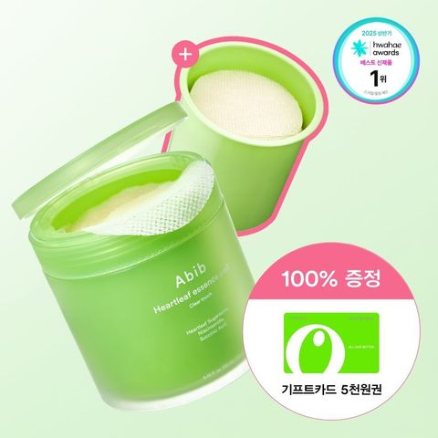 image_BD9E8958-6ED5-4377-9FE1-82E74C686B3F_1748695780