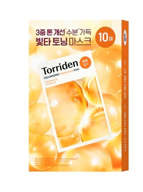 image_1DBAE933-DEC6-4CC4-974E-40904769C544_1748791965