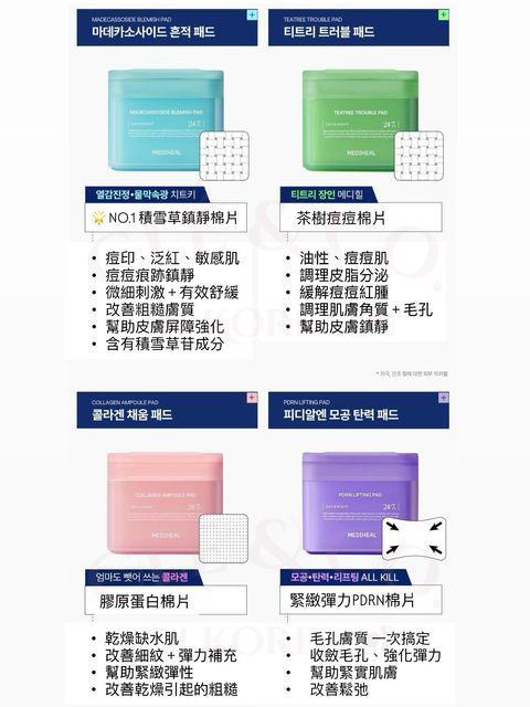 image_3C010AC5-A23F-4AB2-96BB-972DBF2F1609_1756484072