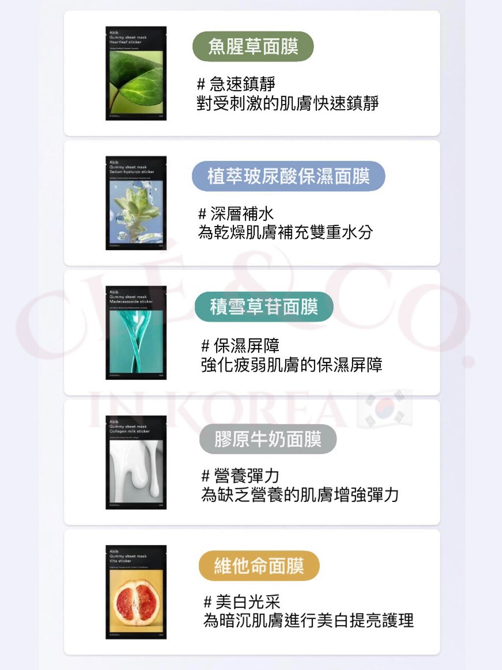 image_8539D038-C7E3-4C9E-B41A-7F5C882DC1C1_1756494008